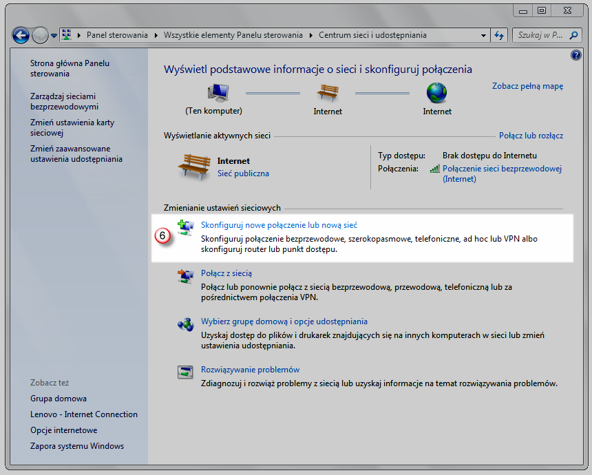 Windows 7 SSTP VPN