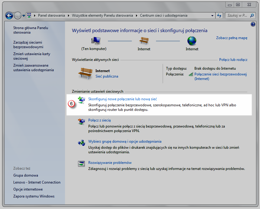 Ошибка 788 vpn windows 7 l2tp